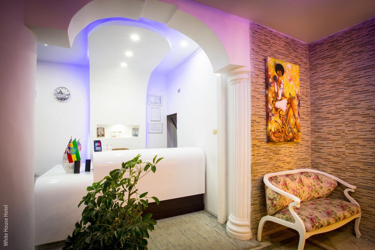 White House Addis Hotel Экстерьер фото